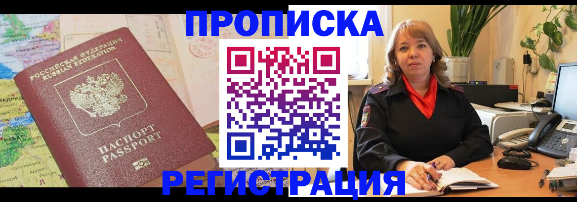 форма 3 в Усть-Илимске